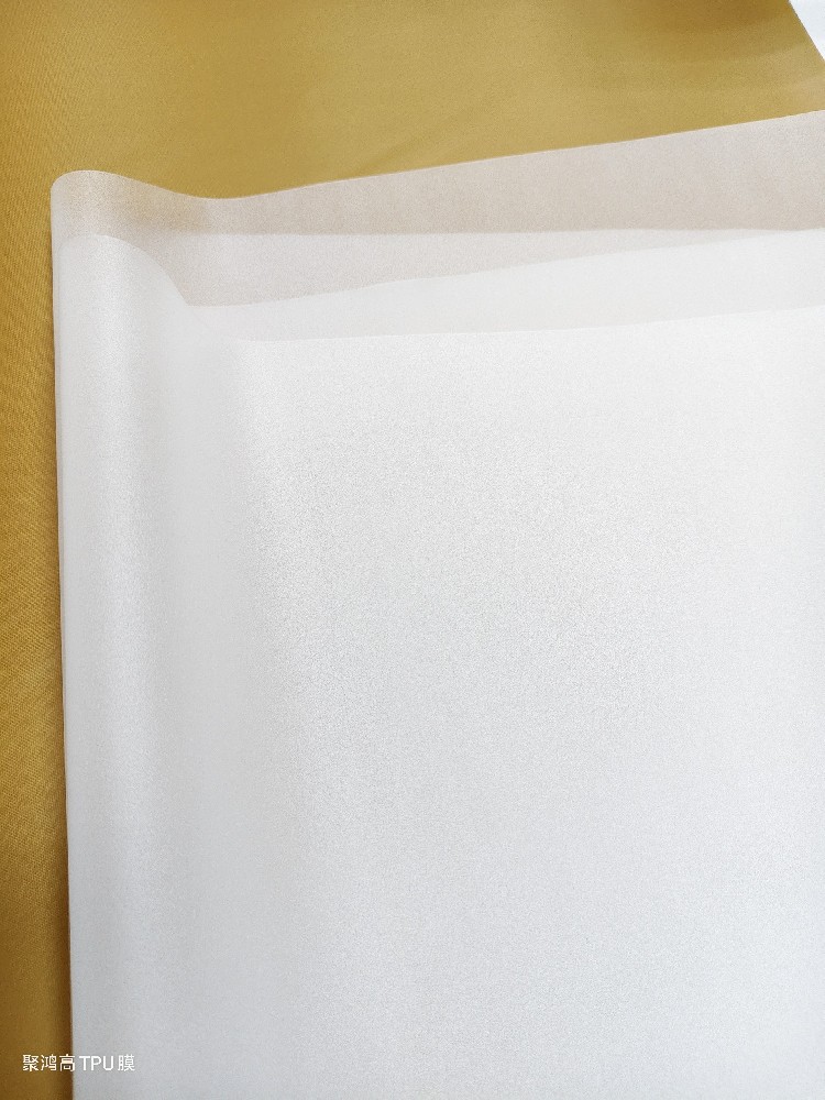 聚醚型本色粗砂TPU膜